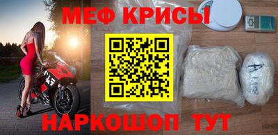 бутик Заволжье