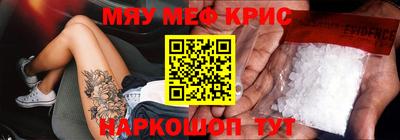 бутик Заволжье