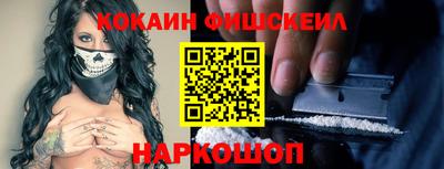 а пвп мука Жуковский