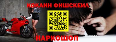 а пвп мука Жуковский