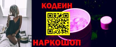 мефедрон VHQ Заводоуковск