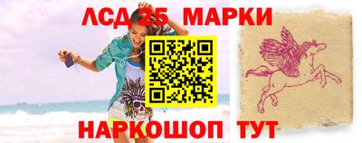бутик Заволжье