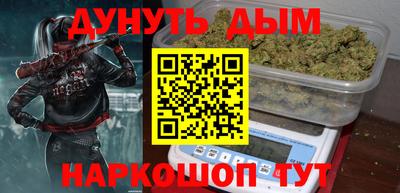 а пвп мука Жуковский