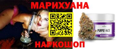 мефедрон VHQ Заводоуковск