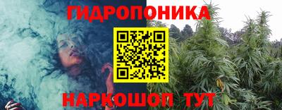 мефедрон VHQ Заводоуковск