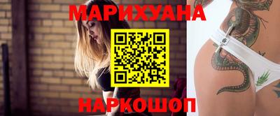 мефедрон VHQ Заводоуковск