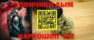 а пвп мука Жуковский