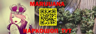 мефедрон VHQ Заводоуковск