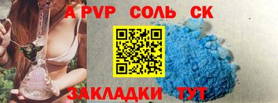 мефедрон VHQ Заводоуковск