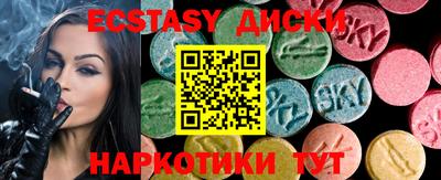 а пвп мука Жуковский