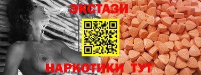 а пвп мука Жуковский