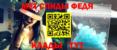 а пвп мука Жуковский