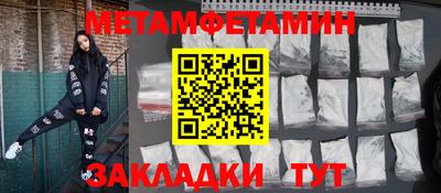 а пвп мука Жуковский