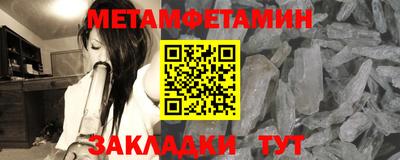 а пвп мука Жуковский