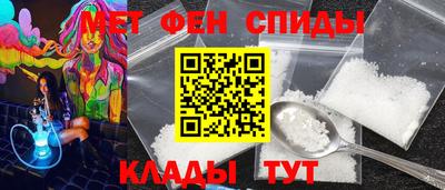 бутик Заволжье