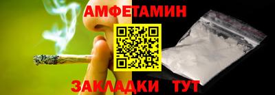 а пвп мука Жуковский