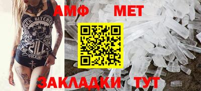 а пвп мука Жуковский