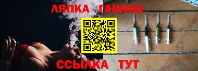 мефедрон VHQ Заводоуковск