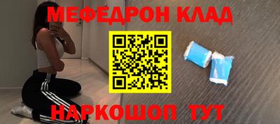а пвп мука Жуковский